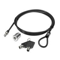 Bloqueo cable para base de expansi�n HP (AU656AA)